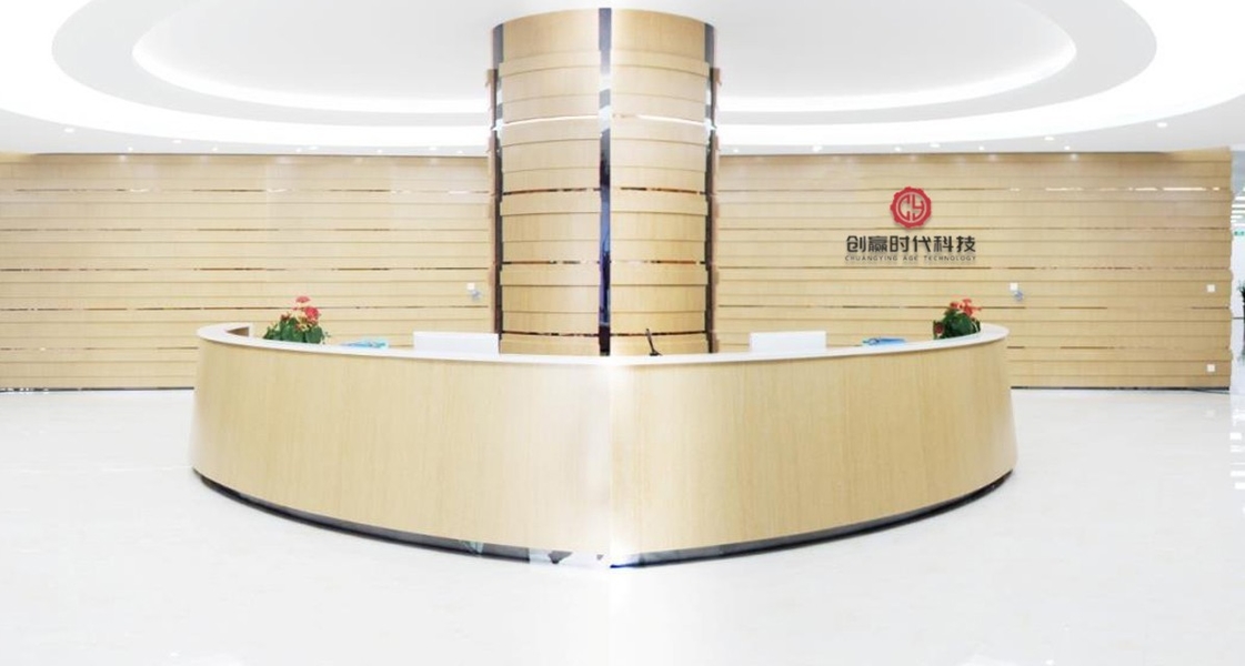 Porcellana Shenzhen Chuangying Times Technology Co., Ltd. Profilo Aziendale
