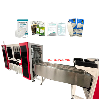 150pcs/Min Full Auto Face Mask Packaging Machine Horizontal Medical Mask Packaging Machine