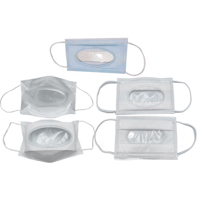 automatic mask production machine Disposable lip language mask machine Lip language mask machine