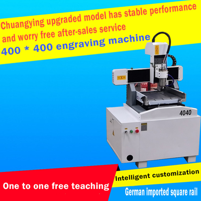 Global Warranty Package Installation Guide cnc machining aluminum cnc router machine price cnc drilling machine